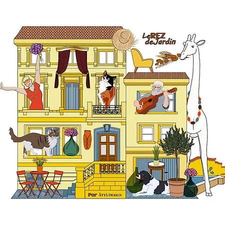 Le Rez De Jardin 招待所 4*