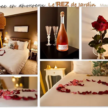 招待所 Le Rez De Jardin